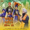 About Fateh Fateh Singh Di Song